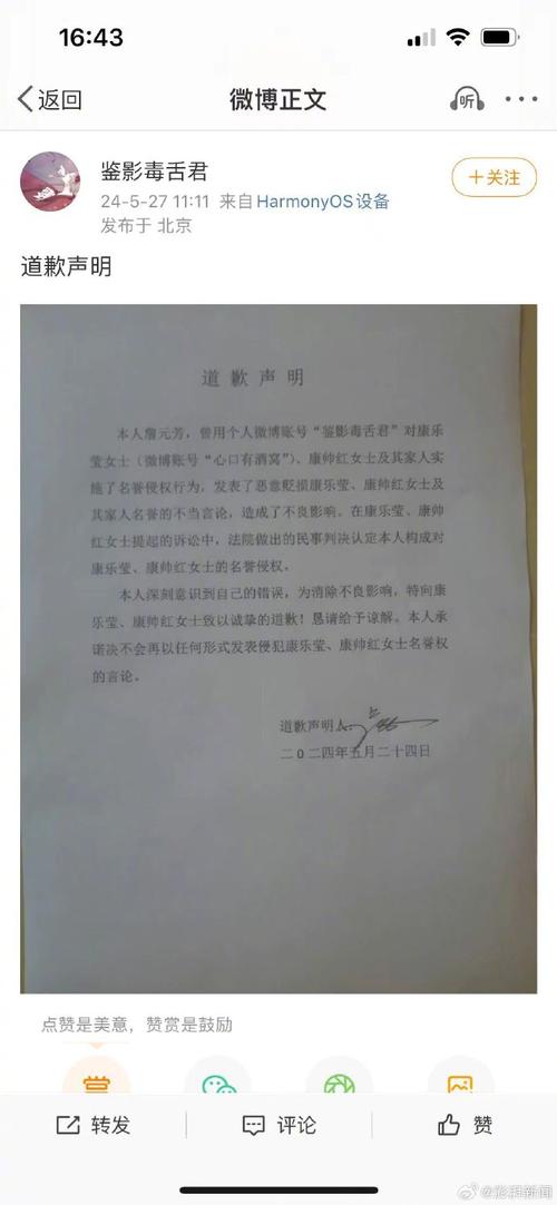 江西省丰城市重大新闻 - 江西丰城头条新闻-第1张图片-华田资讯 江西省丰城市重大新闻 - 江西丰城头条新闻-第1张图片-华田资讯