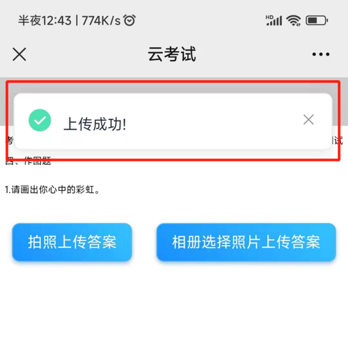 人工智能期末试卷 - 人工智能期末考试试卷及答案-第5张图片-华田资讯 人工智能期末试卷 - 人工智能期末考试试卷及答案-第5张图片-华田资讯