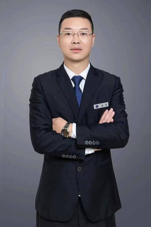 淄博新闻广播在线收听(淄博新闻广播热线电话)-第5张图片-华田资讯 淄博新闻广播在线收听(淄博新闻广播热线电话)-第5张图片-华田资讯