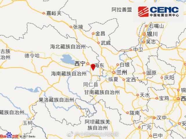 青海今日重大新闻,今日青海前十头条新闻-第2张图片-华田资讯 青海今日重大新闻,今日青海前十头条新闻-第2张图片-华田资讯