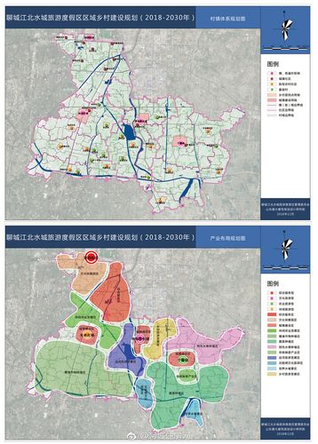 聊城新闻网首页,聊城新闻手机版-第1张图片-华田资讯 聊城新闻网首页,聊城新闻手机版-第1张图片-华田资讯
