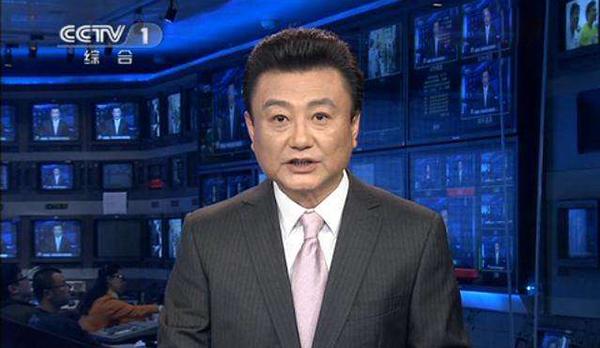 新闻联播结束音乐,新闻联播结束音乐钢琴谱-第3张图片-华田资讯 新闻联播结束音乐,新闻联播结束音乐钢琴谱-第3张图片-华田资讯