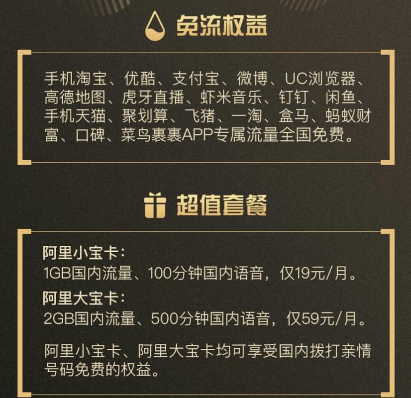 网易新闻极速版 - 网易新闻升级-第1张图片-华田资讯 网易新闻极速版 - 网易新闻升级-第1张图片-华田资讯