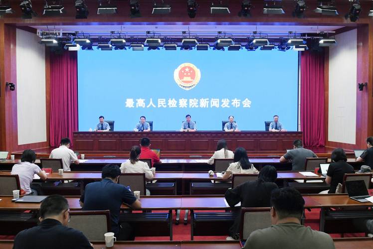 政和电视台新闻(政和电视台新闻直播)-第3张图片-华田资讯 政和电视台新闻(政和电视台新闻直播)-第3张图片-华田资讯
