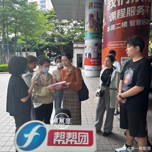 政和电视台新闻(政和电视台新闻直播)-第4张图片-华田资讯 政和电视台新闻(政和电视台新闻直播)-第4张图片-华田资讯