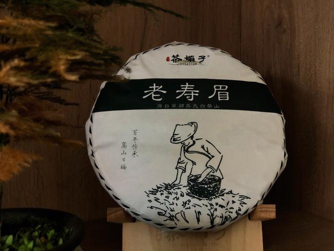 政和电视台新闻(政和电视台新闻直播)-第5张图片-华田资讯 政和电视台新闻(政和电视台新闻直播)-第5张图片-华田资讯