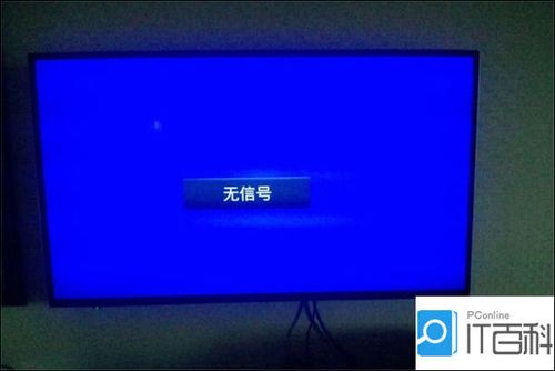 政和电视台新闻(政和电视台新闻直播)-第6张图片-华田资讯 政和电视台新闻(政和电视台新闻直播)-第6张图片-华田资讯