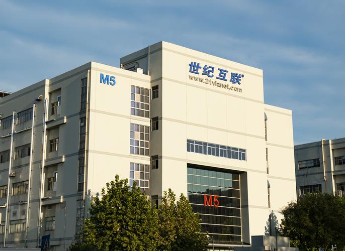 中电科大数据研究院有限公司(中电科大数据研究院有限公司北京)-第2张图片-华田资讯 中电科大数据研究院有限公司(中电科大数据研究院有限公司北京)-第2张图片-华田资讯