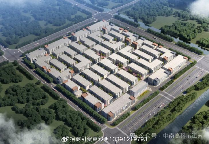 南通大数据集团(南通大数据集团周剑飞)-第7张图片-华田资讯 南通大数据集团(南通大数据集团周剑飞)-第7张图片-华田资讯