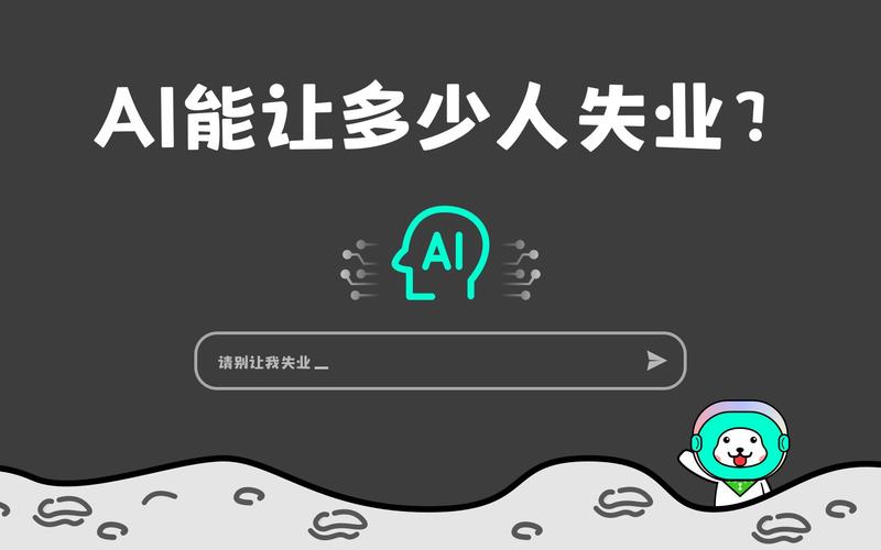 人工智能程序员(人工智能程序员学什么)-第4张图片-华田资讯 人工智能程序员(人工智能程序员学什么)-第4张图片-华田资讯