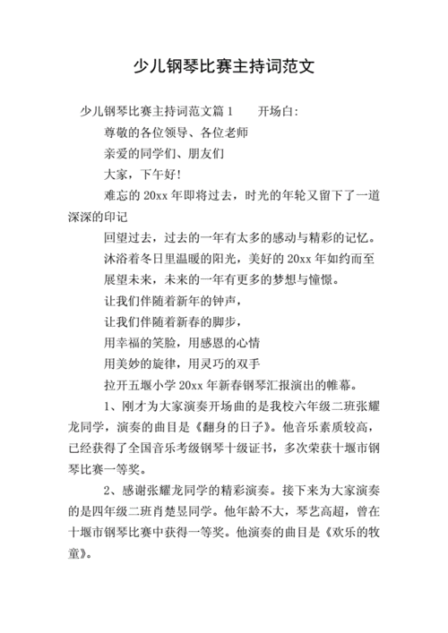 泰无聊论坛天天泰州新闻(泰无聊论坛)-第1张图片-华田资讯 泰无聊论坛天天泰州新闻(泰无聊论坛)-第1张图片-华田资讯