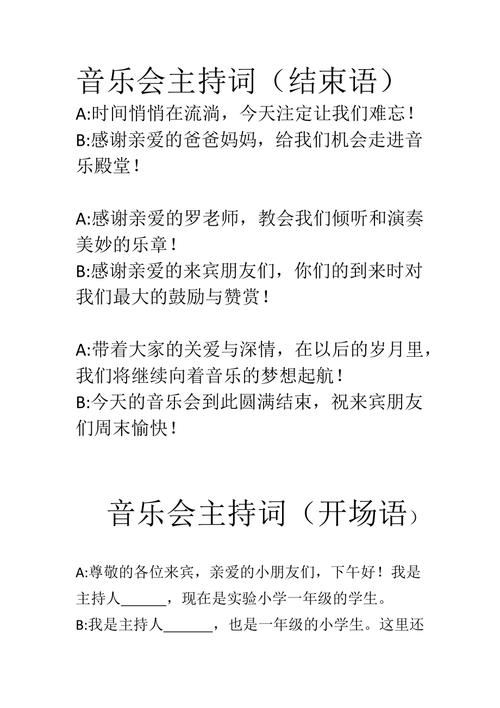 泰无聊论坛天天泰州新闻(泰无聊论坛)-第3张图片-华田资讯 泰无聊论坛天天泰州新闻(泰无聊论坛)-第3张图片-华田资讯