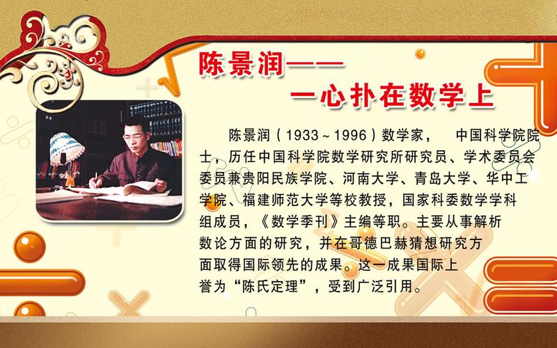 北京大学新闻学院 - 北京大学新闻学院官方网站-第4张图片-华田资讯 北京大学新闻学院 - 北京大学新闻学院官方网站-第4张图片-华田资讯