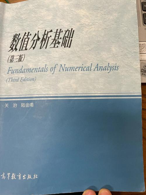 大数据方面的书籍推荐,大数据方面的书籍推荐知乎-第1张图片-华田资讯 大数据方面的书籍推荐,大数据方面的书籍推荐知乎-第1张图片-华田资讯