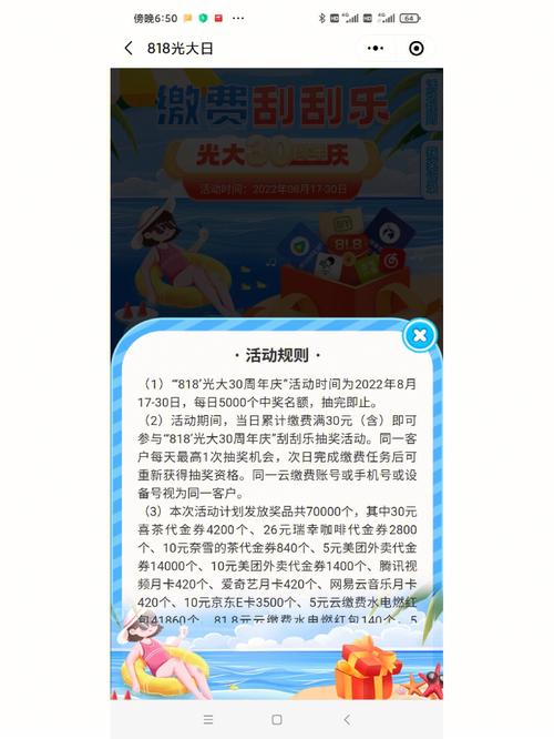 区块链小程序,区块链小程序分类-第2张图片-华田资讯 区块链小程序,区块链小程序分类-第2张图片-华田资讯