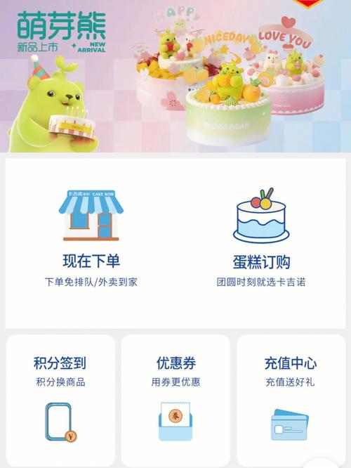 区块链小程序,区块链小程序分类-第4张图片-华田资讯 区块链小程序,区块链小程序分类-第4张图片-华田资讯
