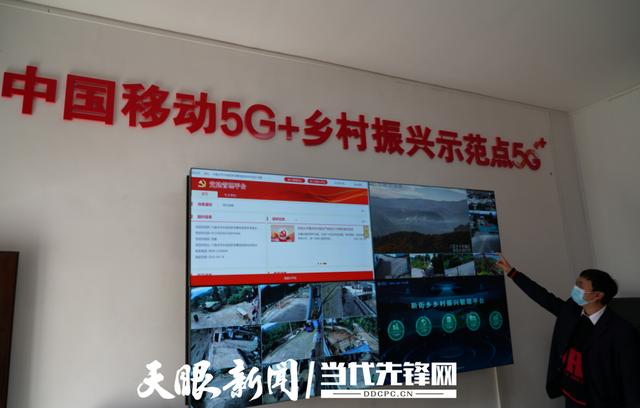 广西广电大数据科技有限公司 - 广西广电大数据科技有限公司招聘岗位信息表xlsx-第2张图片-华田资讯 广西广电大数据科技有限公司 - 广西广电大数据科技有限公司招聘岗位信息表xlsx-第2张图片-华田资讯