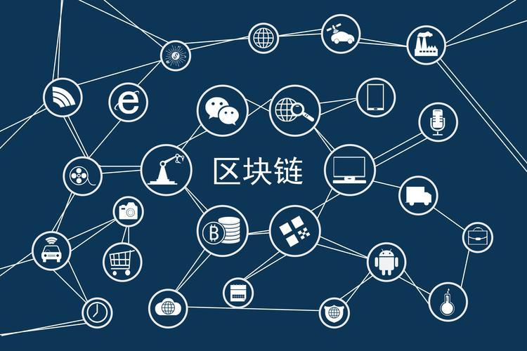 公有链区块链,公有链区块头的信息-第8张图片-华田资讯 公有链区块链,公有链区块头的信息-第8张图片-华田资讯