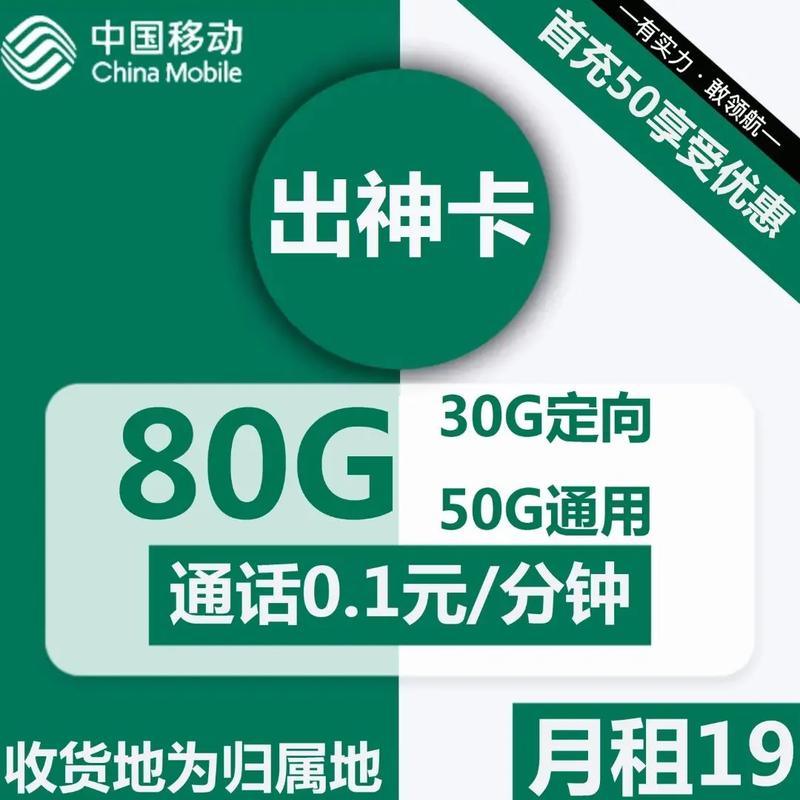 甘肃新闻网今日头条,甘肃新闻网今日头条新闻张永霞-第3张图片-华田资讯 甘肃新闻网今日头条,甘肃新闻网今日头条新闻张永霞-第3张图片-华田资讯