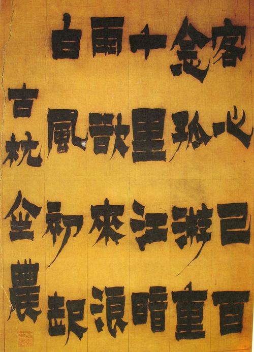 安徽新闻网头条(安徽网新闻头条新闻)-第1张图片-华田资讯 安徽新闻网头条(安徽网新闻头条新闻)-第1张图片-华田资讯