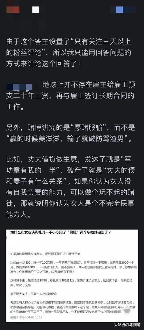 安徽新闻网头条(安徽网新闻头条新闻)-第4张图片-华田资讯 安徽新闻网头条(安徽网新闻头条新闻)-第4张图片-华田资讯