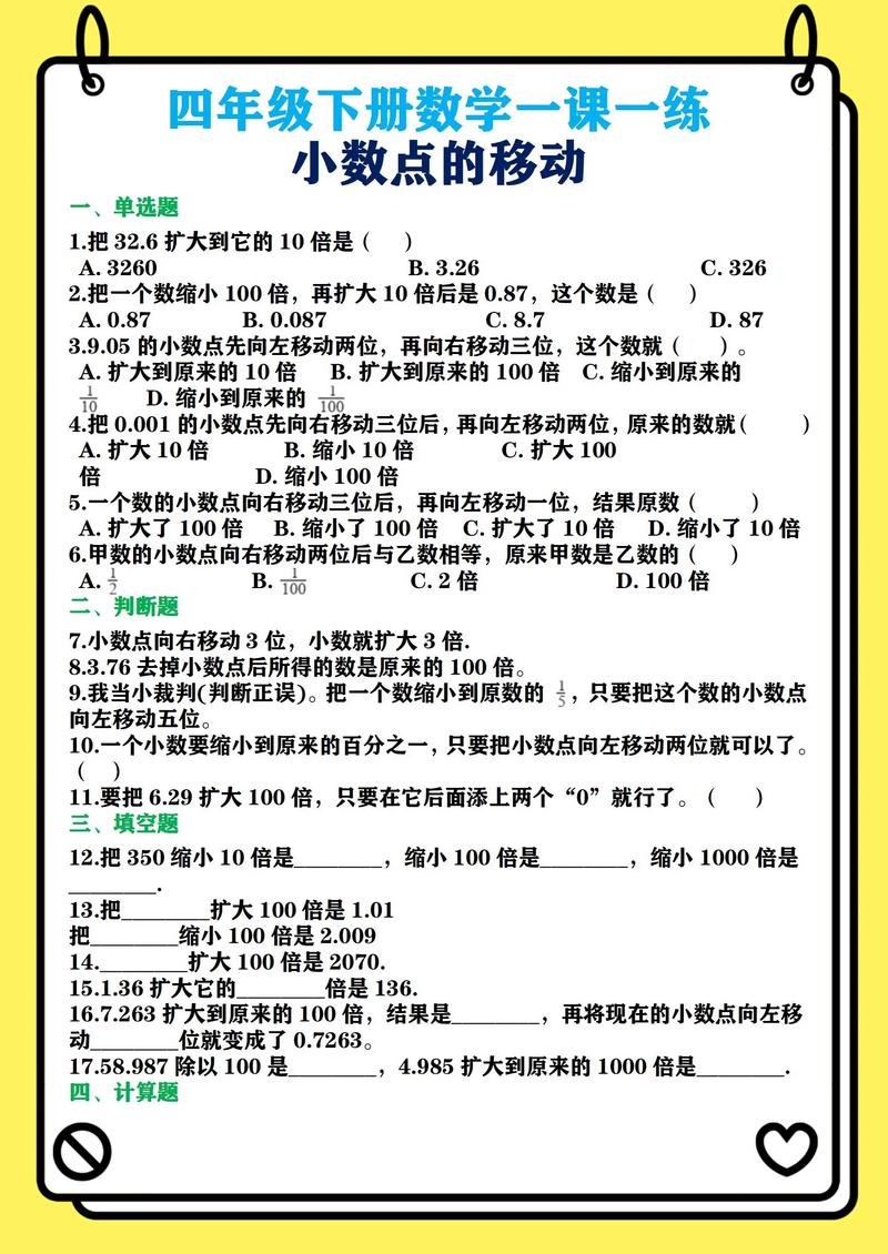 大数据最显著的特征是(大数据最显著的特征是啥)-第2张图片-华田资讯 大数据最显著的特征是(大数据最显著的特征是啥)-第2张图片-华田资讯