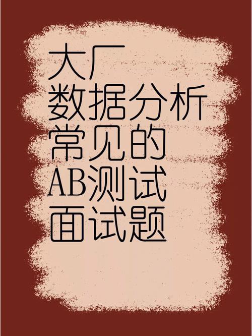 大数据开发面试题(大数据开发面试题CSDN)-第8张图片-华田资讯 大数据开发面试题(大数据开发面试题CSDN)-第8张图片-华田资讯