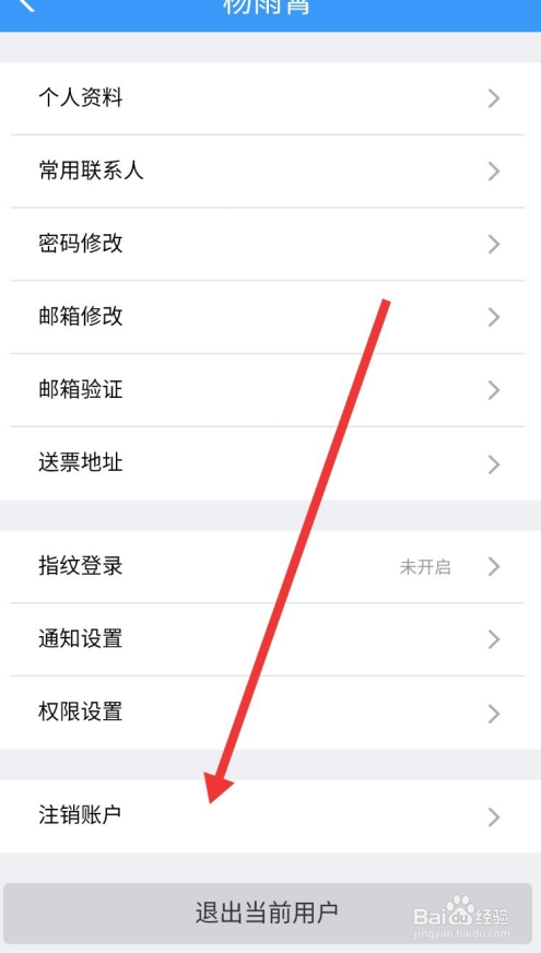 中国种业大数据平台(中国种业大数据平台app下载)-第1张图片-华田资讯 中国种业大数据平台(中国种业大数据平台app下载)-第1张图片-华田资讯