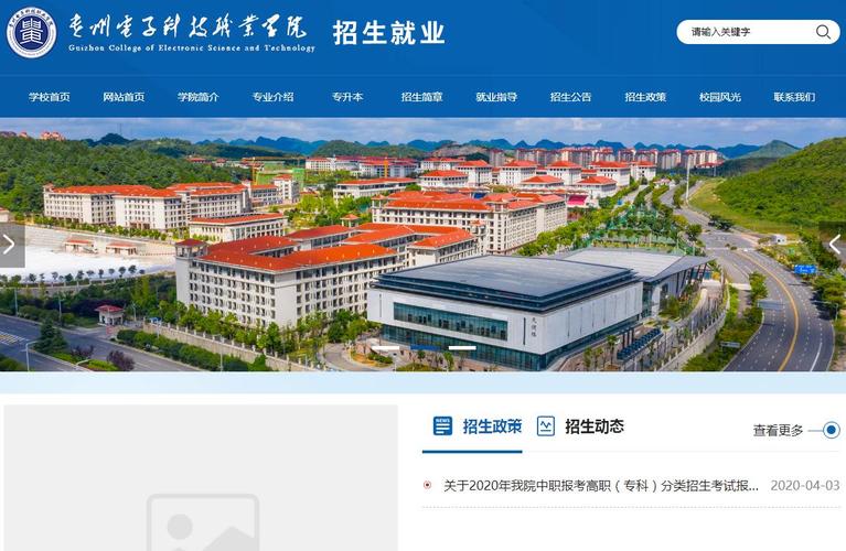 大数据实训室 - 大数据实训室工程量清单-第1张图片-华田资讯 大数据实训室 - 大数据实训室工程量清单-第1张图片-华田资讯