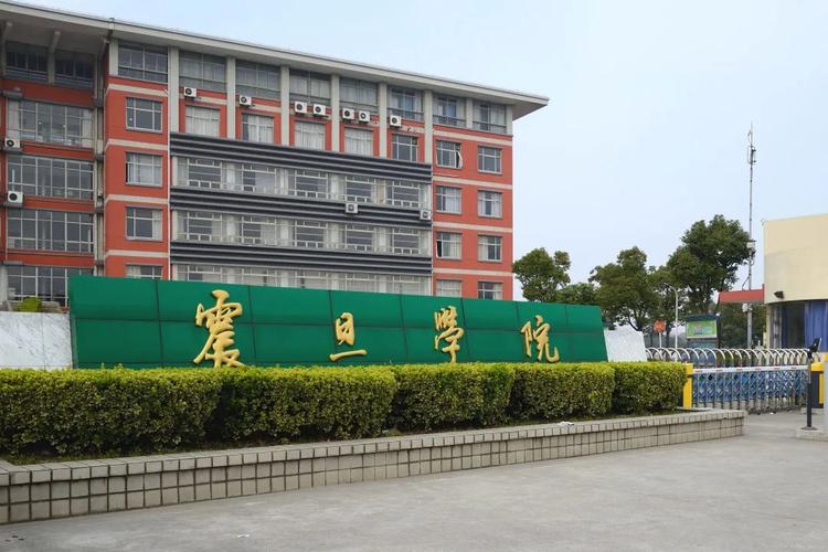 大数据实训室 - 大数据实训室工程量清单-第5张图片-华田资讯 大数据实训室 - 大数据实训室工程量清单-第5张图片-华田资讯