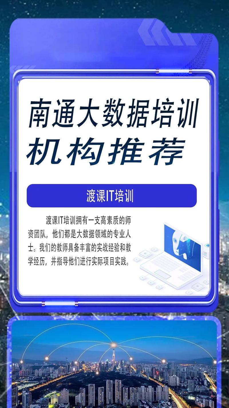 大数据实训室 - 大数据实训室工程量清单-第6张图片-华田资讯 大数据实训室 - 大数据实训室工程量清单-第6张图片-华田资讯