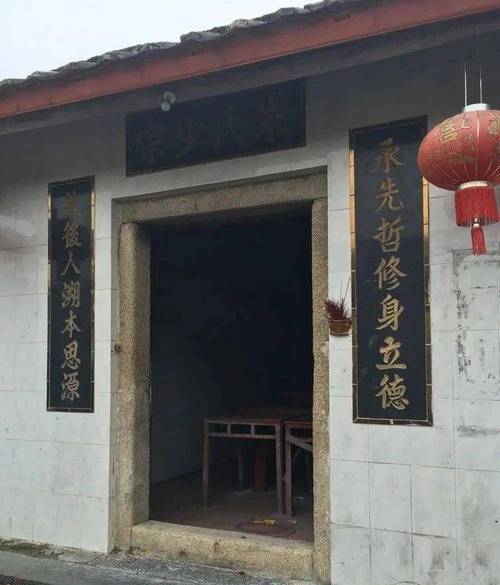 海丰县公平镇特大新闻(海丰县公平镇最新项目建设)-第2张图片-华田资讯 海丰县公平镇特大新闻(海丰县公平镇最新项目建设)-第2张图片-华田资讯