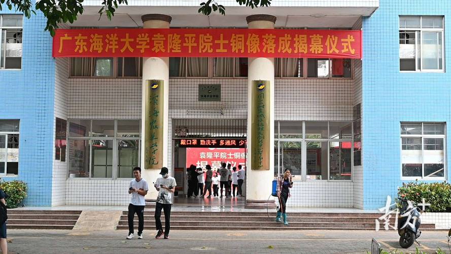 海丰县公平镇特大新闻(海丰县公平镇最新项目建设)-第3张图片-华田资讯 海丰县公平镇特大新闻(海丰县公平镇最新项目建设)-第3张图片-华田资讯