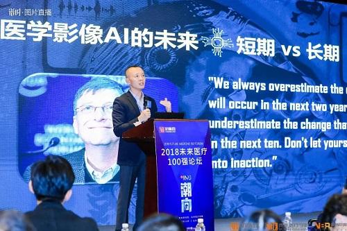 人工智能最新消息 - 人工智能最新消息利好-第1张图片-华田资讯 人工智能最新消息 - 人工智能最新消息利好-第1张图片-华田资讯