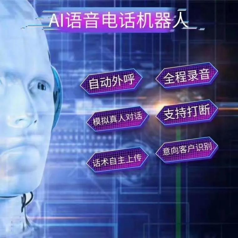 人工智能和机器人 - 人工智能和机器人工程哪个专业薪资高-第5张图片-华田资讯 人工智能和机器人 - 人工智能和机器人工程哪个专业薪资高-第5张图片-华田资讯