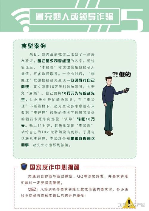 南通通州新闻最新消息,南通通州最新疫情最新消息-第1张图片-华田资讯 南通通州新闻最新消息,南通通州最新疫情最新消息-第1张图片-华田资讯