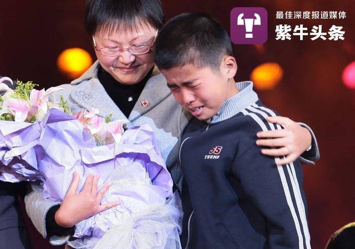 南京最近新闻头条新闻 - 南京最近新闻头条新闻报道-第2张图片-华田资讯 南京最近新闻头条新闻 - 南京最近新闻头条新闻报道-第2张图片-华田资讯
