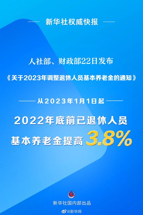 广东江门市头条新闻 - 广东省江门市新闻-第4张图片-华田资讯 广东江门市头条新闻 - 广东省江门市新闻-第4张图片-华田资讯