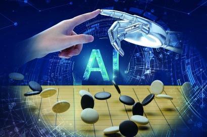 人工智能下围棋(人工智能下围棋主要应用了哪种算法技术)-第8张图片-华田资讯 人工智能下围棋(人工智能下围棋主要应用了哪种算法技术)-第8张图片-华田资讯