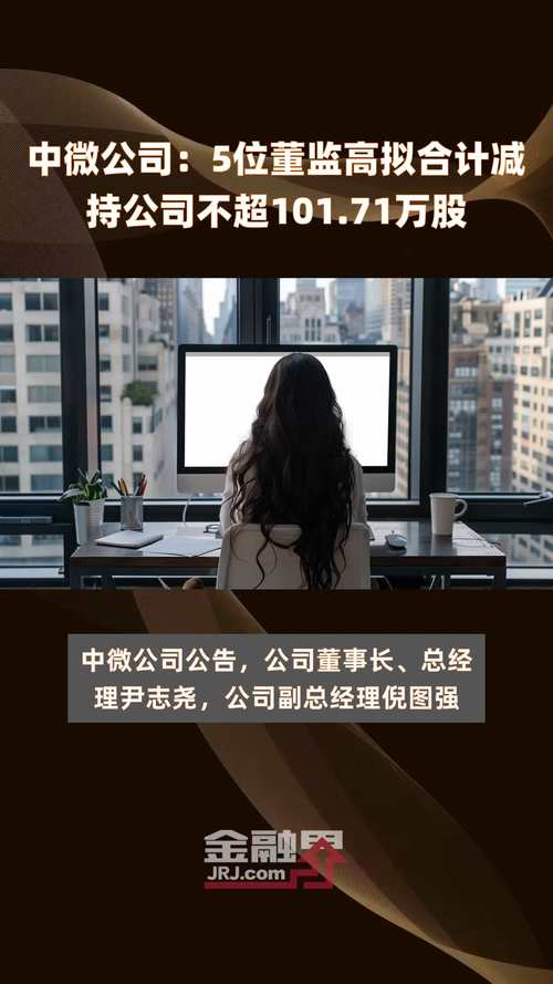 青岛大数据交易中心,青岛大数据交易中心有限公司-第8张图片-华田资讯 青岛大数据交易中心,青岛大数据交易中心有限公司-第8张图片-华田资讯