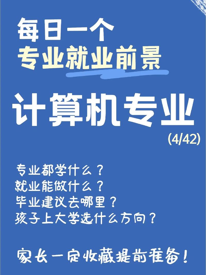 区块链设计师(区块链设计师招聘)-第3张图片-华田资讯 区块链设计师(区块链设计师招聘)-第3张图片-华田资讯