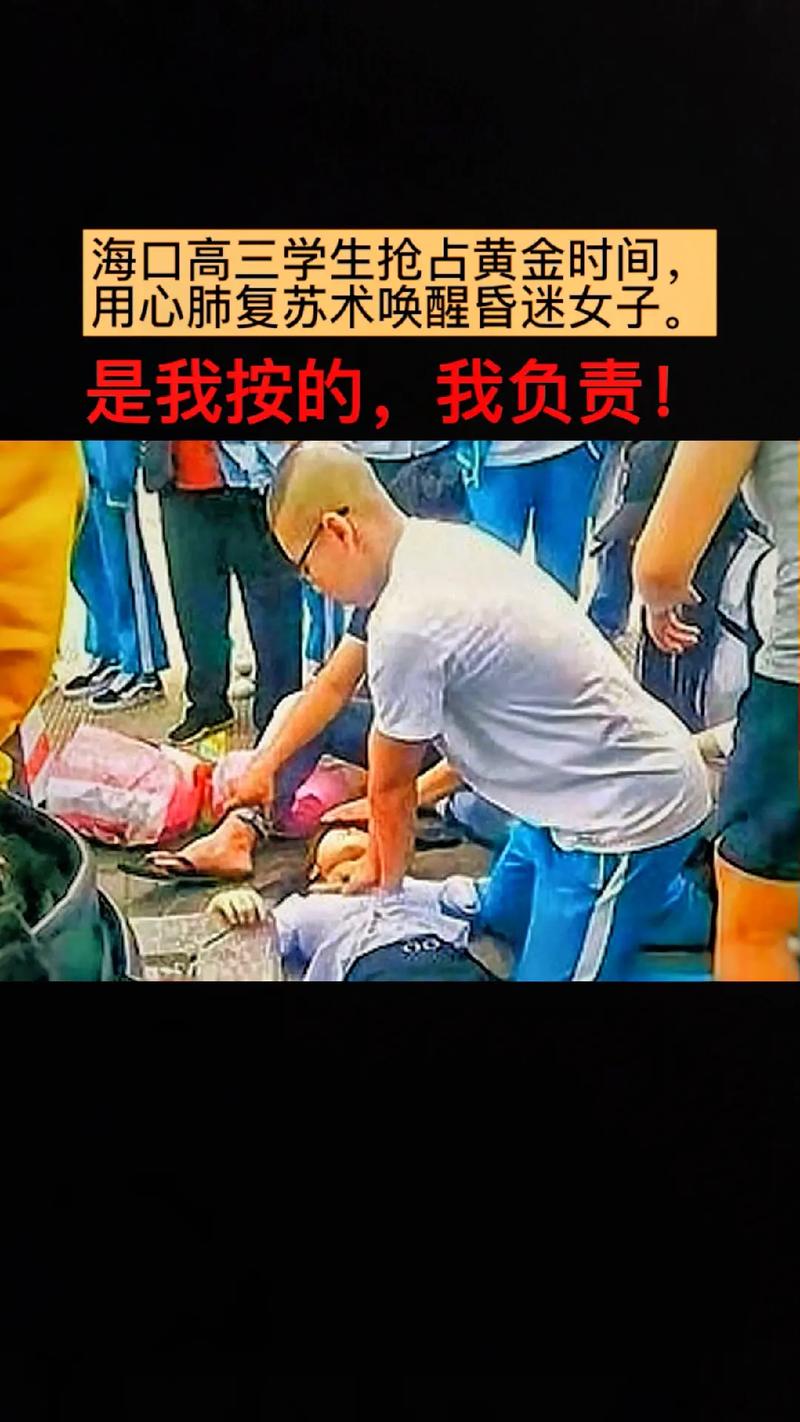 江苏昆山最近新闻,关于江苏昆山最近新闻-第6张图片-华田资讯 江苏昆山最近新闻,关于江苏昆山最近新闻-第6张图片-华田资讯