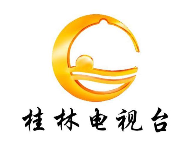 广西桂林新闻网(广西桂林新闻频道)-第4张图片-华田资讯 广西桂林新闻网(广西桂林新闻频道)-第4张图片-华田资讯