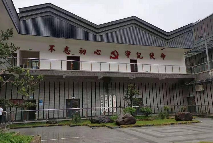 余姚鹿亭新闻网,余姚鹿亭乡最美景点-第7张图片-华田资讯 余姚鹿亭新闻网,余姚鹿亭乡最美景点-第7张图片-华田资讯
