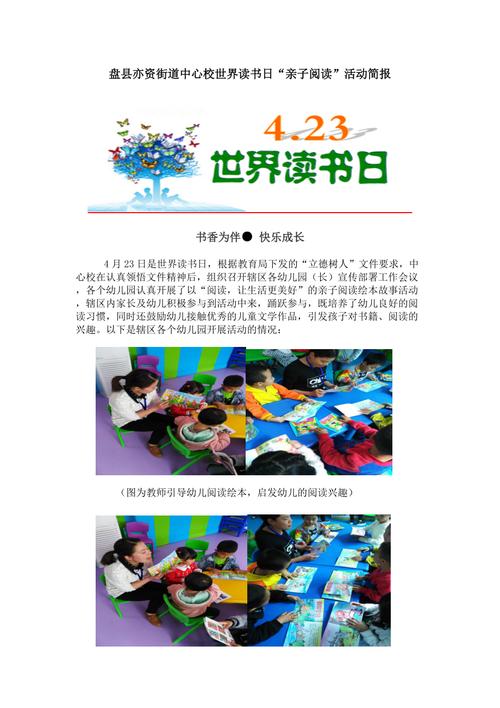 华师大数据库(华东师范大学数据库期末考试)-第1张图片-华田资讯 华师大数据库(华东师范大学数据库期末考试)-第1张图片-华田资讯