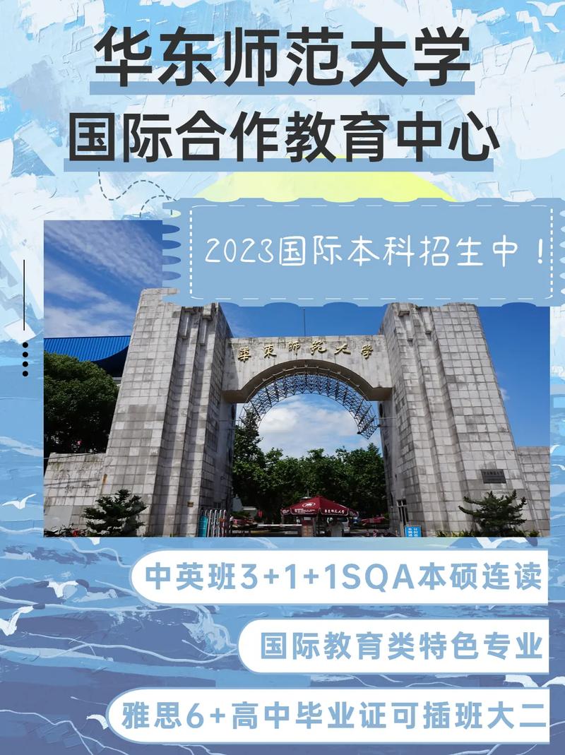华师大数据库(华东师范大学数据库期末考试)-第4张图片-华田资讯 华师大数据库(华东师范大学数据库期末考试)-第4张图片-华田资讯