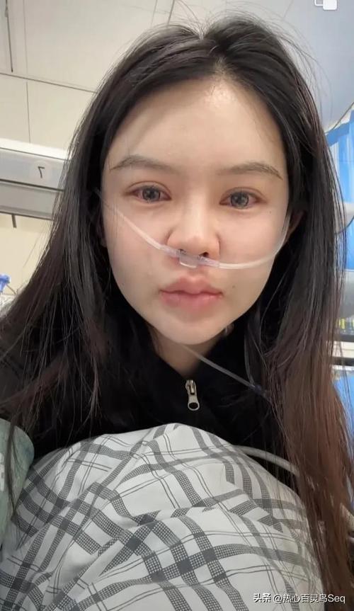 抑郁症新闻报道,抑郁症的新闻报道-第3张图片-华田资讯 抑郁症新闻报道,抑郁症的新闻报道-第3张图片-华田资讯