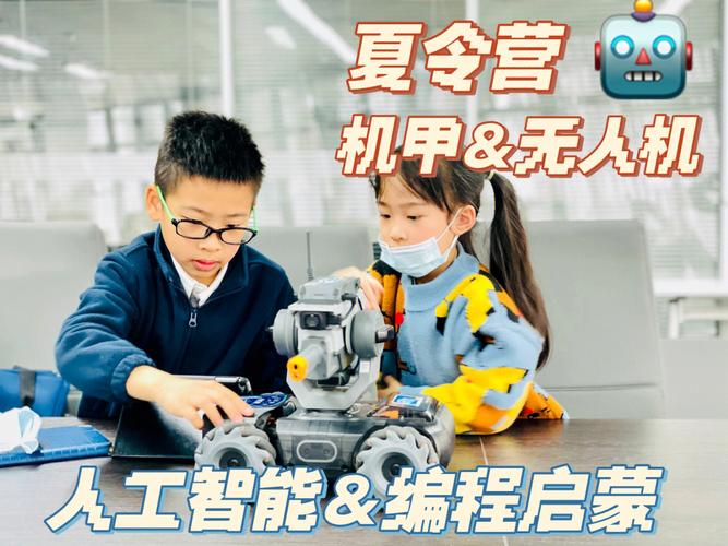 上海交大人工智能,上海交大人工智能卓越人才试点班怎么样-第7张图片-华田资讯 上海交大人工智能,上海交大人工智能卓越人才试点班怎么样-第7张图片-华田资讯