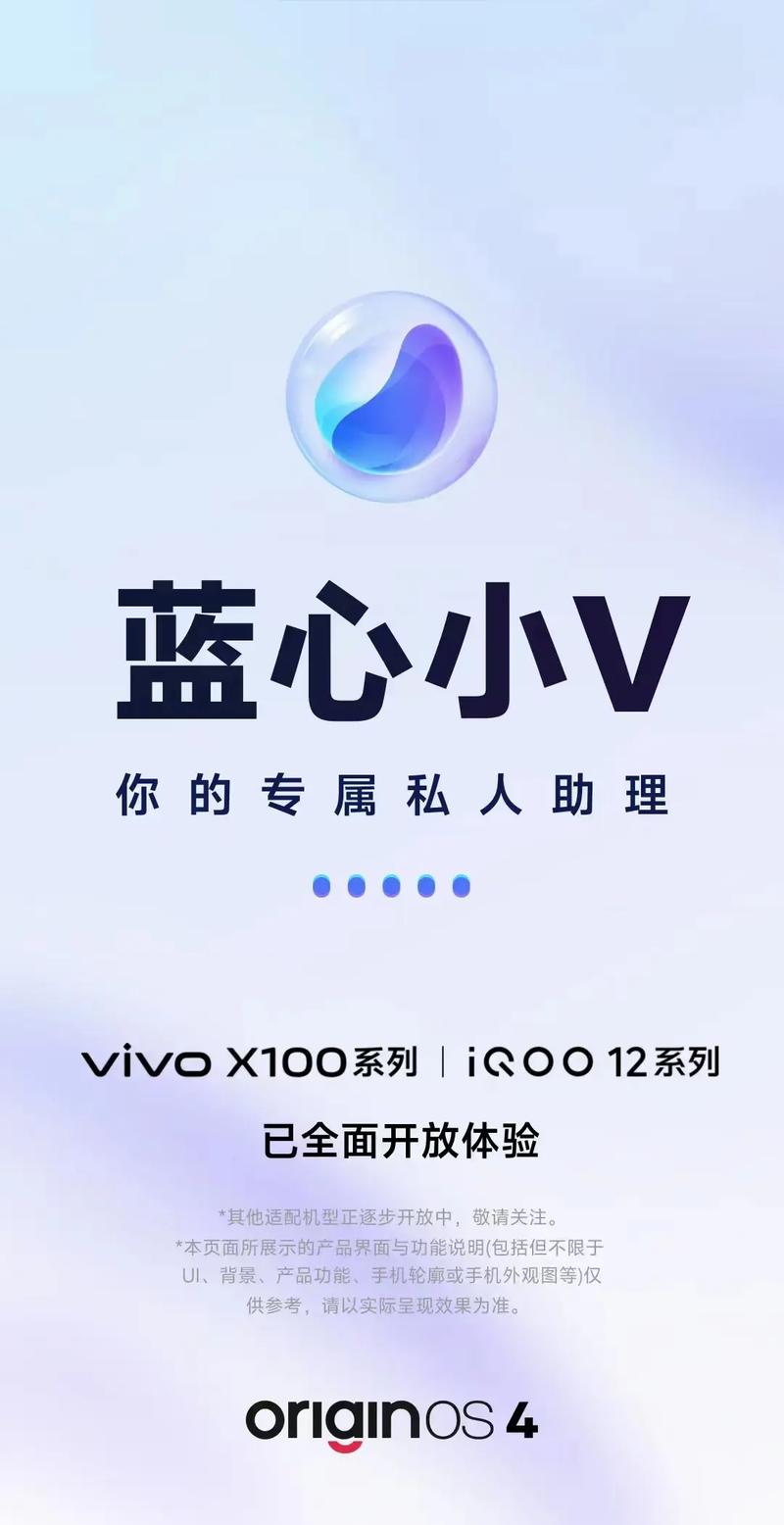 人工智能语音助手 - 人工智能语音助手图片-第3张图片-华田资讯 人工智能语音助手 - 人工智能语音助手图片-第3张图片-华田资讯