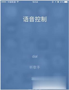 苹果的人工智能(苹果的人工智能怎么样)-第2张图片-华田资讯 苹果的人工智能(苹果的人工智能怎么样)-第2张图片-华田资讯